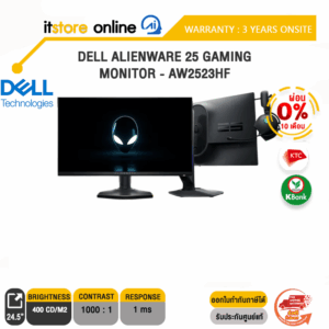 [ผ่อน0%10ด.]DELL ALIENWARE 25 GAMING MONITOR - AW2523HF (IPS/360HZ) /ประกัน 3 Years Onsite /BY ITSTORE ONLINE