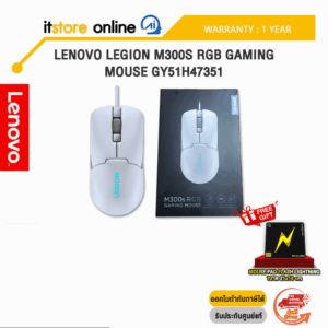 LENOVO LEGION M300S RGB GAMING MOUSE GY51H47351/ประกัน 1 Year /BY ITSTORE ONLINE
