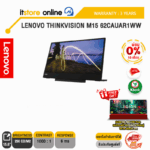 [ผ่อน0% 10ด.] LENOVO THINKVISION M15 62CAUAR1WW(IPS/60HZ)/ประกัน 3 Years/BY ITSTORE ONLINE