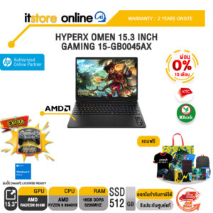 [ผ่อน 0% 10 เดือน]HYPERX OMEN 15.3 INCH GAMING 15-GB0045AX /Ryzen 9 8940HX/ประกัน 2 Years Onsite/BY ITSTORE-ONLINE