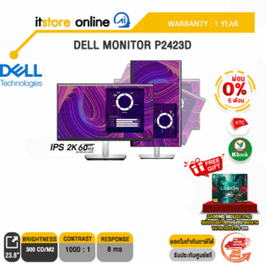 [ผ่อน 0% 10 ด.]Dell Monitor P2423D (IPS 2K/60HZ)/ประกัน3y+Onsite/BY ITSTORE ONLINE
