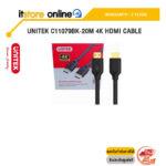 UNITEK C11079BK-20M 4K HDMI CABLE /ประกัน 2 Years/BY ITSTORE-ONLINE