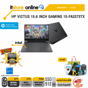 HP VICTUS 15.6 INCH GAMING 15-FA2273TX /i5-14500HX/ประกัน 1 Year/BY ITSTORE-ONLINE