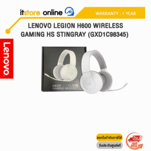 LENOVO LEGION H600 WIRELESS GAMING HS STINGRAY (GXD1C98345) /ประกัน 1 Years