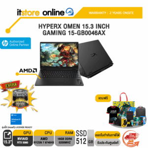 HYPERX OMEN 15.3 INCH GAMING 15-GB0046AX /Ryzen 7 8745HX/ประกัน 2 Years Onsite/BY ITSTORE-ONLINE