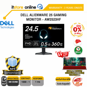 [ผ่อน0%10ด.]DELL ALIENWARE 25 GAMING MONITOR - AW2523HF (IPS/360HZ) /ประกัน 3 Years Onsite /BY ITSTORE ONLINE