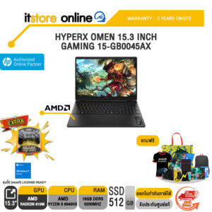 HYPERX OMEN 15.3 INCH GAMING 15-GB0045AX /Ryzen 9 8940HX/ประกัน 2 Years Onsite/BY ITSTORE-ONLINE