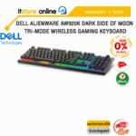 [ผ่อน 0% 10 ด.]DELL ALIENWARE AW920K DARK SIDE OF MOON TRI-MODE WIRELESS GAMING KEYBOARD/AW920K-DARK SIDE OF MOON /ประกัน 2 Years