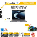 ASUS EXPERTBOOK P3 P3405CVA-LY0431WS /i5-13420H/ประกัน 3 Years Onsite + 1 Y Perfect warranty/BY ITSTORE-ONLINE