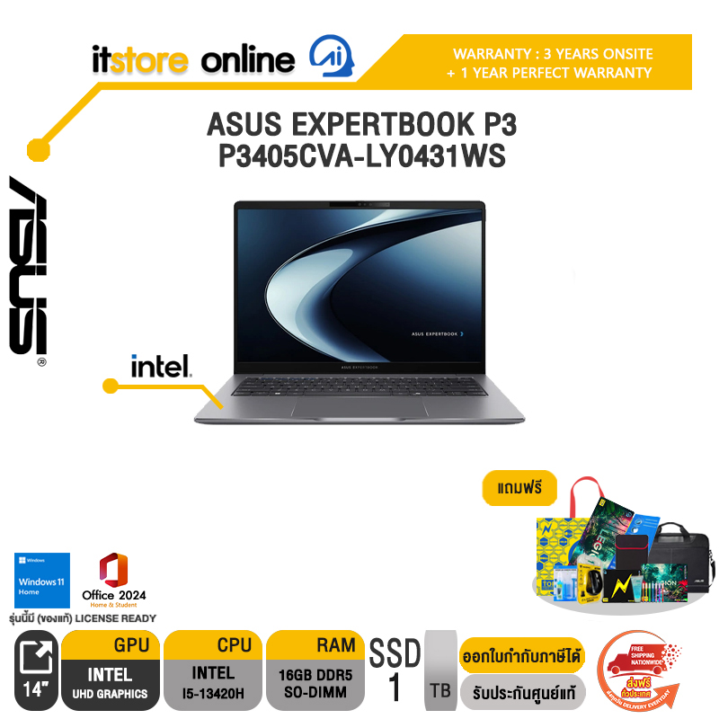 ASUS EXPERTBOOK P3 P3405CVA-LY0431WS /i5-13420H/ประกัน 3 Years Onsite + 1 Y Perfect warranty/BY ITSTORE-ONLINE