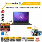 MSI PRESTIGE 16 AI+ EVO B2VMG-232TH /Ultra 7 258V/ประกัน 2 Years/BY ITSTORE-ONLINE
