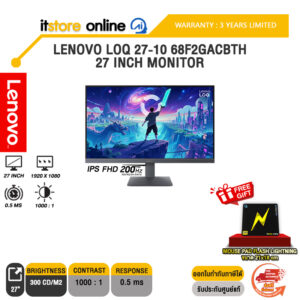 LENOVO LOQ 27Q-10 68F3GACBTH 27" MONITOR (IPS QHD 180Hz)/ประกัน 3 Years/BY ITSTORE-ONLINE