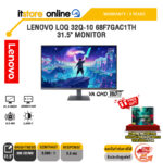 LENOVO LOQ 32Q-10 68F7GAC1TH 31.5" MONITOR (VA QHD 180Hz)/ประกัน 3 Years/BY ITSTORE-ONLINE