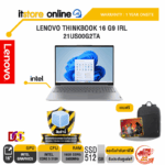LENOVO THINKBOOK 16 G9 IRL 21US00G2TA /Core 5 210H/ประกัน 1 Year Onsite/BY ITSTORE-ONLINE