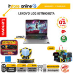 [ผ่อน 0% 10 เดือน]LENOVO LOQ 83TN005QTA /Ryzen 7 250/ประกัน2 Years ADP/BY ITSTORE-ONLINE