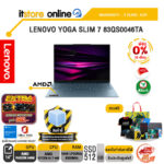 [ผ่อน 0% 10 เดือน]LENOVO YOGA SLIM 7 83QS0046TA /Ryzen AI 7 445/ประกัน 3 Years ADP/BY ITSTORE-ONLINE