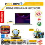 [ผ่อน 0% 10 เดือน]LENOVO IDEAPAD SLIM 5 83V7007HTA /Ultra 5 135H/ประกัน 2 Years ADP/BY ITSTORE-ONLINE