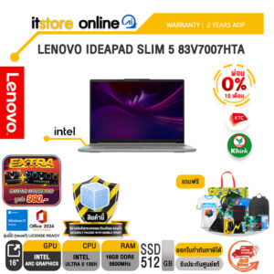 [ผ่อน 0% 10 เดือน]LENOVO IDEAPAD SLIM 5 83V7007HTA /Ultra 5 135H/ประกัน 2 Years ADP/BY ITSTORE-ONLINE