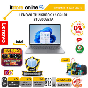 [ผ่อน 0% 10 เดือน]LENOVO THINKBOOK 16 G9 IRL 21US00G2TA /Core 5 210H/ประกัน 1 Year Onsite/BY ITSTORE-ONLINE