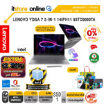 [ผ่อน 0% 10 เดือน]LENOVO YOGA 7 2-IN-1 14IPH11 83TC0050TA /Ultra 7 355/ประกัน 3Y Premium Care + 3Y ADP/ BY ITSTORE-ONLINE