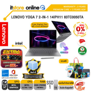 [ผ่อน 0% 10 เดือน]LENOVO YOGA 7 2-IN-1 14IPH11 83TC0050TA /Ultra 7 355/ประกัน 3Y Premium Care + 3Y ADP/ BY ITSTORE-ONLINE