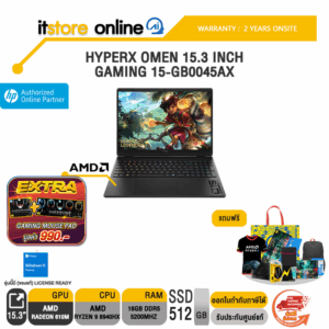HYPERX OMEN 15.3 INCH GAMING 15-GB0045AX /Ryzen 9 8940HX/ประกัน 2 Years Onsite/BY ITSTORE-ONLINE