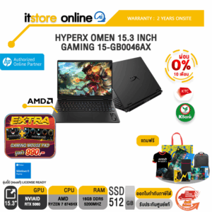 [ผ่อน 0% 10 เดือน]HYPERX OMEN 15.3 INCH GAMING 15-GB0046AX /Ryzen 7 8745HX/ประกัน 2 Years Onsite/BY ITSTORE-ONLINE
