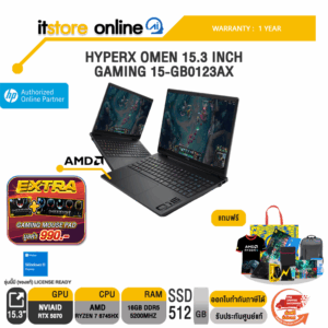 HYPERX OMEN 15 INCH GAMING 15-GB0114AX /Ryzen 7 8745HX/ประกัน 1 Year/BY ITSTORE-ONLIN