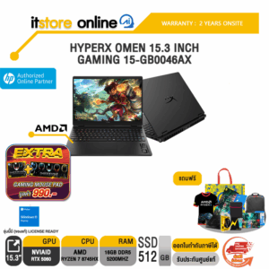 HYPERX OMEN 15.3 INCH GAMING 15-GB0046AX /Ryzen 7 8745HX/ประกัน 2 Years Onsite/BY ITSTORE-ONLINE