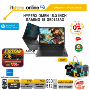 [ผ่อน 0% 10 เดือน]HYPERX OMEN 15.3 INCH GAMING 15-GB0123AX /Ryzen 7 8745HX/ประกัน 2 Years Onsite/BY ITSTORE-ONLINE