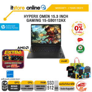 [ผ่อน 0% 10 เดือน]HYPERX OMEN 15.3 INCH GAMING 15-GB0112AX /Ryzen 9 8940HX/ประกัน 2 Years Onsite/BY ITSTORE-ONLINE