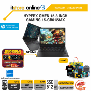 HYPERX OMEN 15.3 INCH GAMING 15-GB0123AX /Ryzen 7 8745HX/ประกัน 2 Years Onsite/BY ITSTORE-ONLINE
