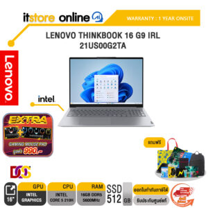 LENOVO THINKBOOK 16 G9 IRL 21US00G2TA /Core 5 210H/ประกัน 1 Year Onsite/BY ITSTORE-ONLINE