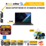 ASUS EXPERTBOOK B1 B1503CVA-S79023X /Core 7 150U/ประกัน 3 Years Onsite +  1 Year Perfect warranty/BY ITSTORE-ONLINE