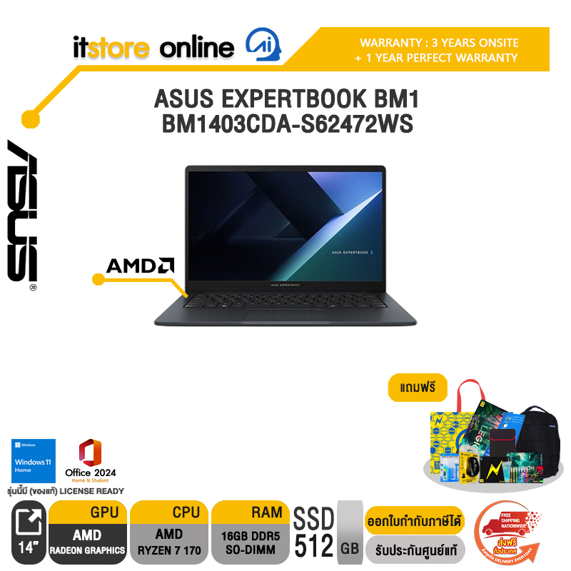ASUS EXPERTBOOK BM1 BM1403CDA-S62472WS /Ryzen 7 170/ประกัน 3 Years Onsite + 1 Year Perfect warranty/BY ITSTORE-ONLINE