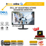 DELL 24" ADJUSTABLE STAND SE2426HGS MONITOR (IPS FHD 240Hz)/ประกัน 3 Years Onsite/BY ITSTORE-ONLINE