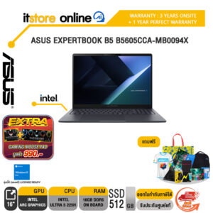 ASUS EXPERTBOOK B5 B5605CCA-MB0094X /Ultra 5 225H/ประกัน 3 Years Onsite +  1 Year Perfect warranty/BY ITSTORE-ONLINE