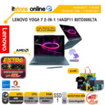 LENOVO YOGA 7 2-IN-1 14AGP11 83TD005LTA /Ryzen AI 7 445/ประกัน 3Y Premium Care + 3Y ADP/BY ITSTORE-ONLINE