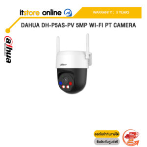 DAHUA DH-P5AS-PV 5MP WI-FI PT CAMERA /ประกัน 3 Years/BY ITSTORE-ONLINE