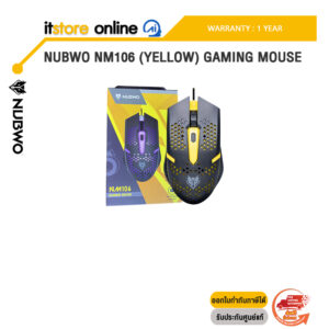 NUBWO NM106 (YELLOW) GAMING MOUSE /ประกัน 1 Year/BY ITSTORE-ONLINE