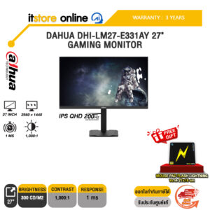 DAHUA DHI-LM27-E331AY 27" GAMING MONITOR (IPS QHD 200Hz)/ประกัน 3 Years/BY ITSTORE-ONLINE