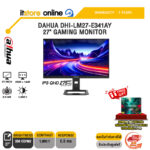 DAHUA DHI-LM27-E341AY 27" GAMING MONITOR (IPS QHD 275Hz)/ประกัน 3 Years/BY ITSTORE-ONLINE