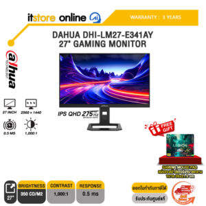 DAHUA DHI-LM27-E341AY 27" GAMING MONITOR (IPS QHD 275Hz)/ประกัน 3 Years/BY ITSTORE-ONLINE