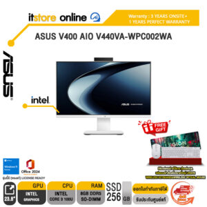 ASUS V400 AIO V440VA-WPC002WA /Core 3 100U/ประกัน 3 Years Onsite + 1 Year Perfect warranty/BY ITSTORE-ONLINE