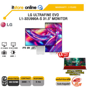 LG ULTRAFINE EVO L1-32U990A-S 31.5" MONITOR (IPS 6K 60Hz)/ประกัน 3 Years/BY ITSTORE-ONLINE