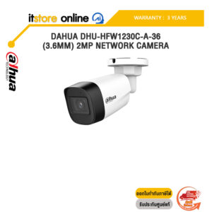 DAHUA DHU-HFW1230C-A-36 (3.6MM) 2MP NETWORK CAMERA /ประกัน 3 Years/BY ITSTORE-ONLINE
