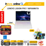 LENOVO LEGION PRO 7 83F500NVTA /Ultra 9 290HX/ประกัน 3 Years ADP/BY ITSTORE-ONLINE
