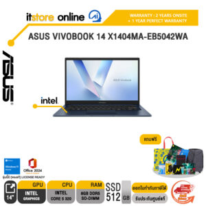 ASUS VIVOBOOK 14 X1404MA-EB5042WA /Core 5 320/ประกัน 2 Years Onsite + 1 Year Perfect warranty/BY ITSTORE-ONLINE
