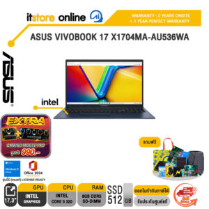 ASUS VIVOBOOK 17 X1704MA-AU536WA /Core 5 320/ประกัน 2 Years Onsite + 1 Year Perfect warranty/BY ITSTORE-ONLINE