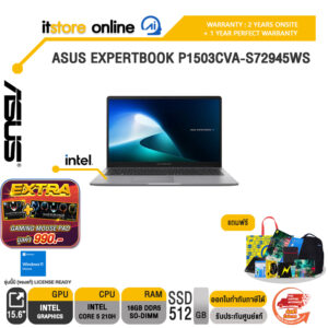 ASUS EXPERTBOOK P1503CVA-S72945WS /Core 5 210H/ประกัน 2 Years Onsite + 1 Year Perfect warranty/BY ITSTORE-ONLINE